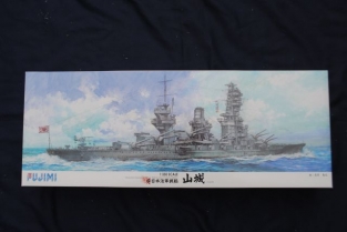 Fujimi 600062 Imperial Japanese Navy Battleship YAMASHIRO 1943